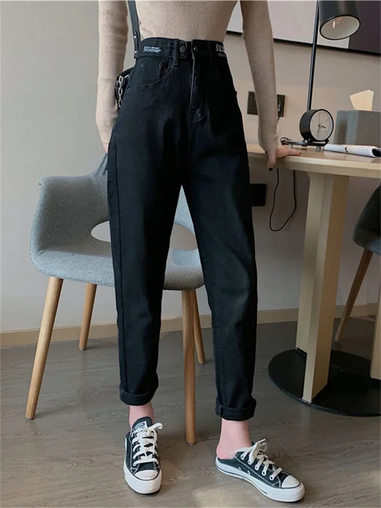 loose woman denim jeans Pants trousers