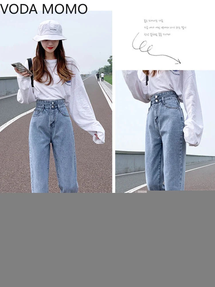 loose woman denim jeans Pants trousers