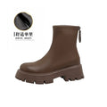 Hirsionsan Women Ankle Retro Shoes